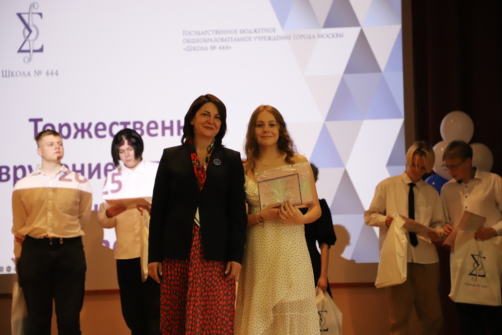 IMG 4510